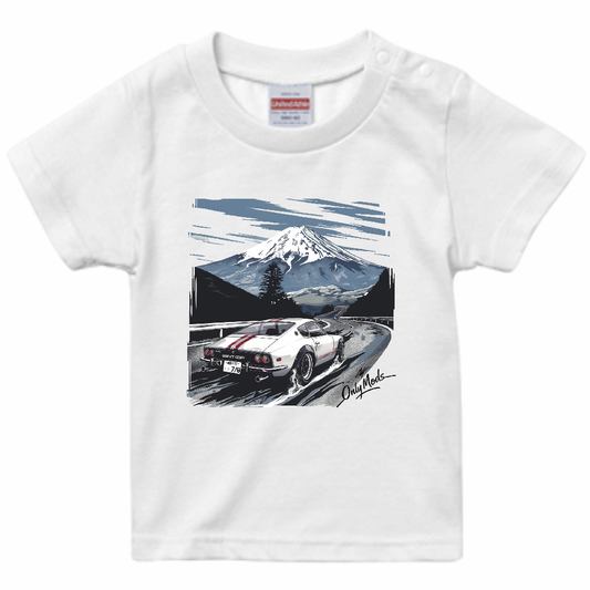 Baby t-shirt, ukiyo-e style, Japanese sports car, Mt. Fuji in background